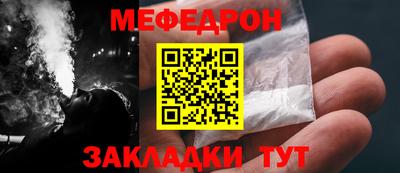ECSTASY Ирбит