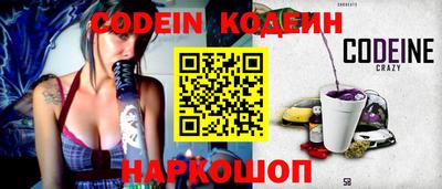 ECSTASY Ирбит
