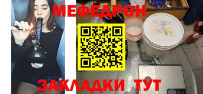 ECSTASY Ирбит