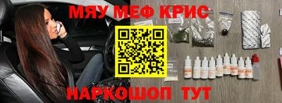ECSTASY Ирбит