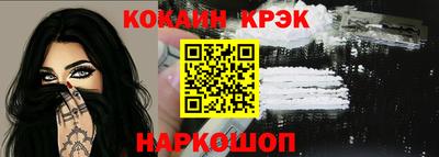 прущий лед Кандалакша