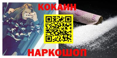 ECSTASY Ирбит