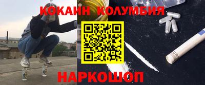 ECSTASY Ирбит