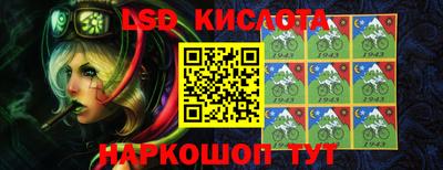ECSTASY Ирбит