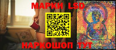 мефедрон VHQ Ипатово