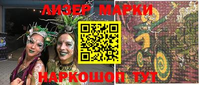 мефедрон VHQ Ипатово