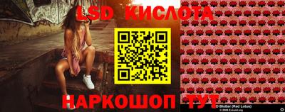 мефедрон VHQ Ипатово