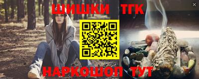 хмурый Изобильный
