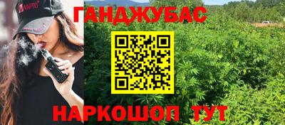 ECSTASY Ирбит