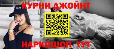 мефедрон VHQ Ипатово