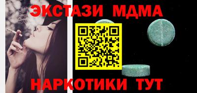 хмурый Изобильный