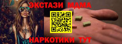 хмурый Изобильный