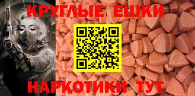хмурый Изобильный