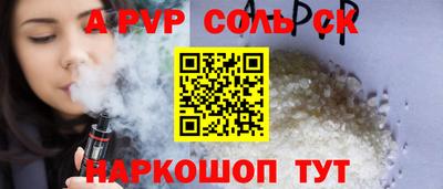 ECSTASY Ирбит