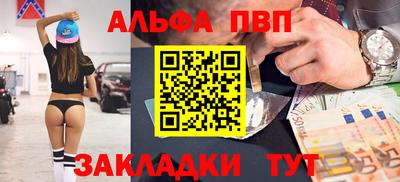 хмурый Изобильный