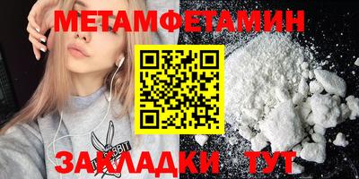 ECSTASY Ирбит