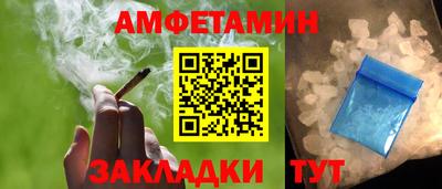 хмурый Изобильный