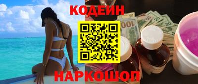 хмурый Изобильный