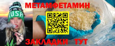 хмурый Изобильный