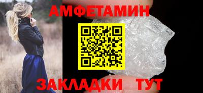 ECSTASY Ирбит