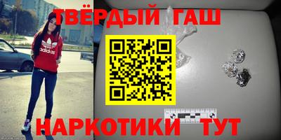 хмурый Изобильный