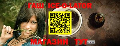 ECSTASY Ирбит