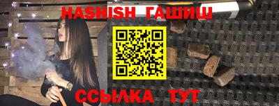 прущий лед Кандалакша