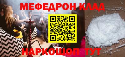 ECSTASY Ирбит