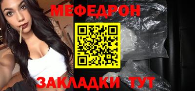 ECSTASY Ирбит