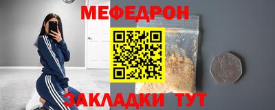хмурый Изобильный