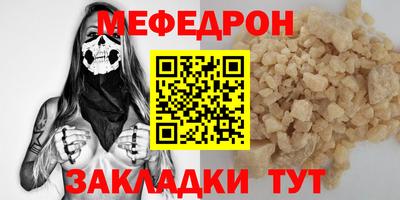 хмурый Изобильный