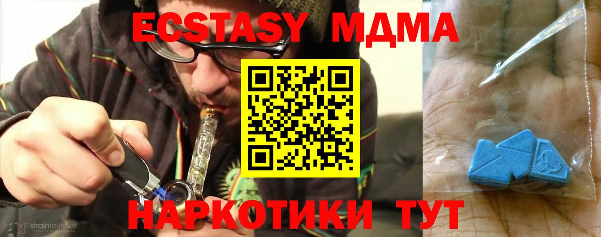  Cocaine Краснознаменск